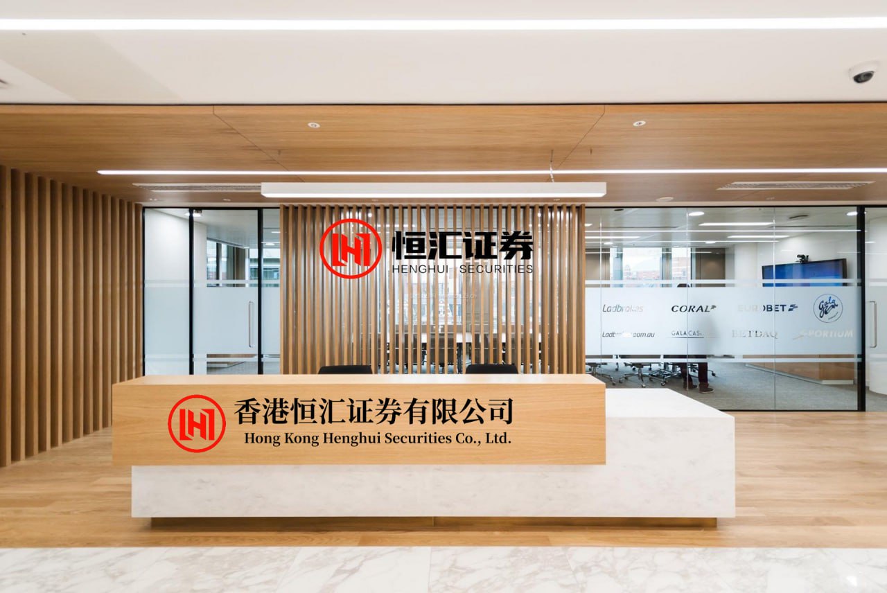 粤友配资 创新药牛股大消息